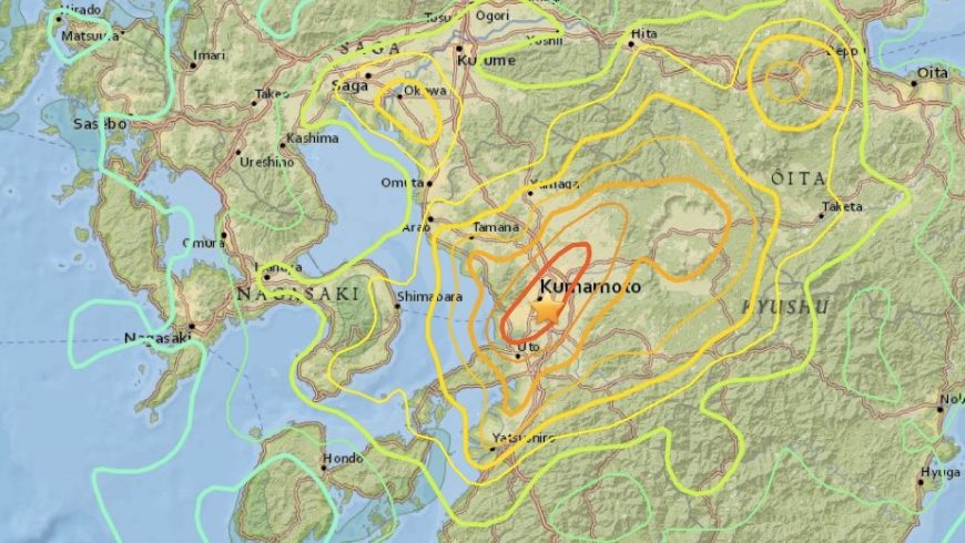 Gempa Kumamoto 2016, M6,2 dan M7