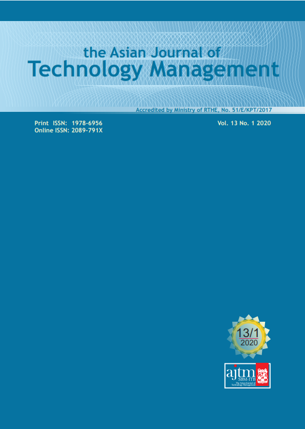 The Asian Journal of Technology Management (AJTM)