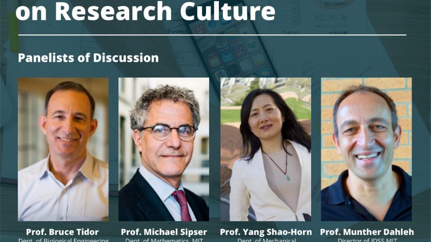 Discussion Series on Excellent Research Culture: MIT – Indonesia Workshop on Research Culture