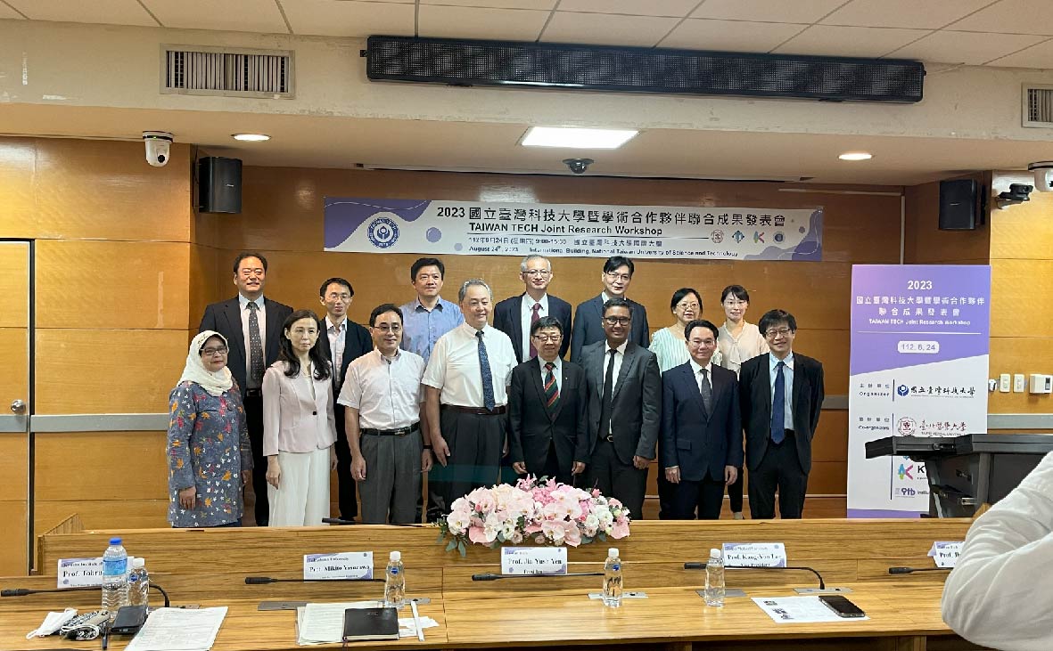 ITB Berpartisipasi dalam Kegiatan Taiwan Tech Joint Research Workshop