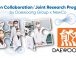 Call for Proposal – Joint Collaboration Research Daewong x NewCo